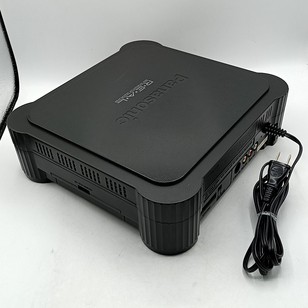 Panasonic 3DO REAL Interactive Multiplayer FZ-1 - Choose Your