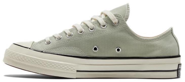 Converse Chuck 70 Ox Green Envy for Sale | Authenticity Guaranteed