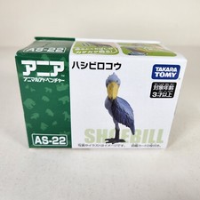 Takara Tomy Ania Shoebill Cigüeña AS-22 Animal Aventura Dinosaurio Pájaro Figura Juguete
