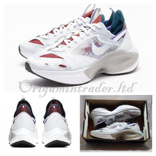 Nike N110 D/MS/X `Pure Platinum/Rush Violet` AT5405-003