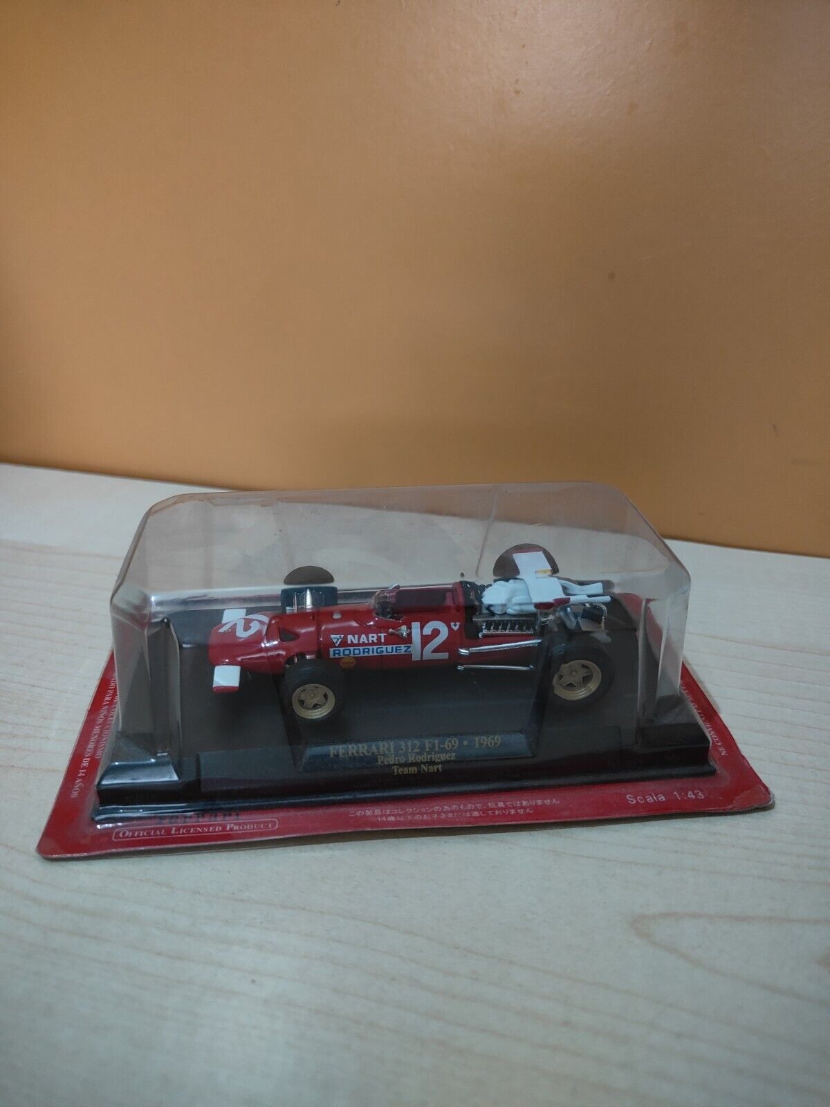 Foto 7 di 7
