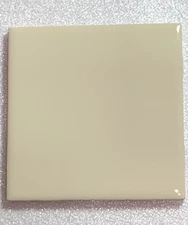New Daltile Ceramic 4 1/4"  x  4 1/4"  Almond #0135 Gloss *12 pcs*