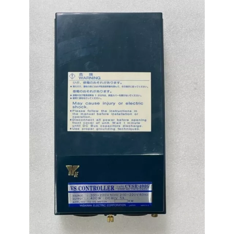 CVSR-404G Yaskawa Controller CVSR404G Brand New !Spot Goods Zy - Image 3 of 4