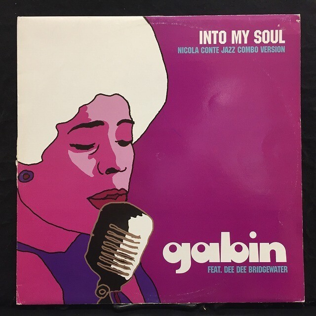 洋楽 Gabin Dee Dee Bridgewater Into My Soul Into My Soul - Feat. Dee Dee Bridgewater - song and lyrics