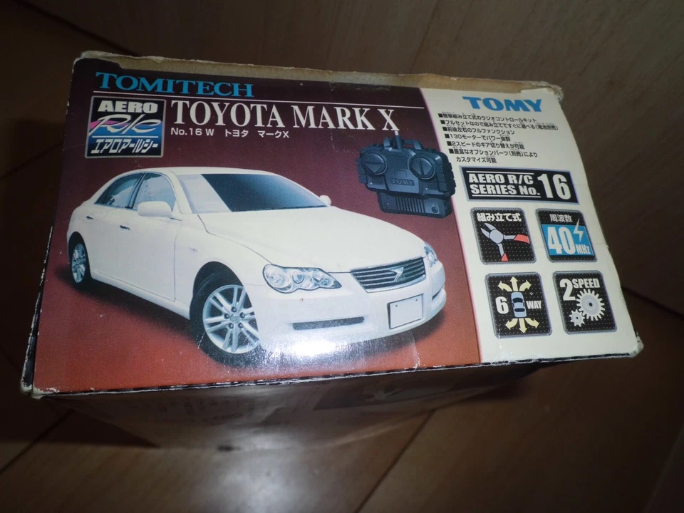 Aero RC TOMITEC TOYOTA MARK X Model Kit 1:24 Takara Tomy From Japan F/S - Image 2 of 4