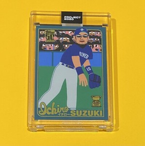 Topps Project 2020 - 2001 Ichiro by Keith Shore - Seattle Mariners #120 🔥
