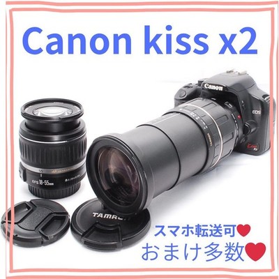 Canon EOS Kiss X2 Camera Kit 18-55mm Telephoto Lens From Japan