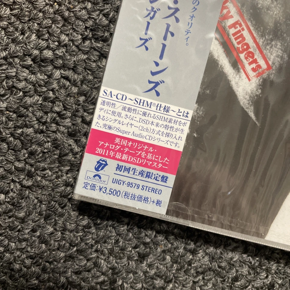 The Rolling Stones – Sticky Fingers LE JAPAN SHM-SACD UIGY-9579 Mick Jagger - Image 3 of 4
