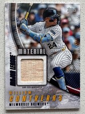 2025 Topps Series 2 - Major League Material William Contreras #MLM2-WC -hit!