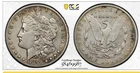 1898 S San Francisco US Morgan Silver Dollar PCGS XF40 Gold Sheild True View $1