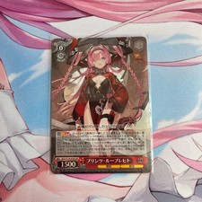 Azur Lane Weiss Schwarz Vol.2 Prinz Rupprecht SR Collectible Card