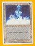 MTG HOLY STRENGTH Summer Magic (Edgar) (OldManMTG 013-352)