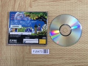 Lunar Silver Star Story SEGA SATURN Japan - FJ5473