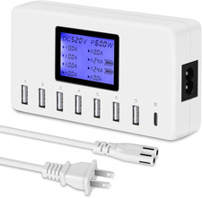 60W 12A 8-Port USB Charging Station - Multi Port USB Hub Charger with LCD Displa