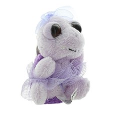 Russ Berrie Ballerina Peepers Purple Plush Turtle Keychain/Backpack Clip