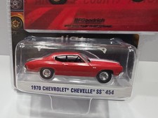Greenlight - BF Goodrich - 1970 Chevy Chevelle SS 454