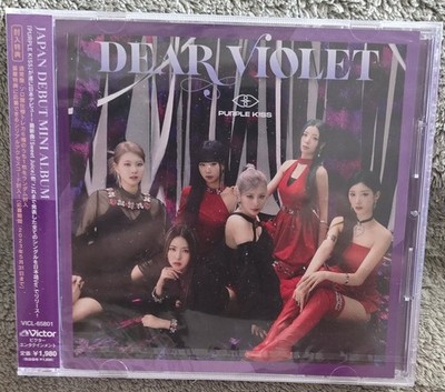 PURPLE KISS DEAR VIOLET CD Std Ed Japan 1st Mini Album VICL-65801