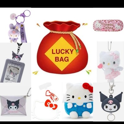 Hello Kitty Kuromi Mystery Toy-Overstock, Random Items Surprise Gift (Value $45)