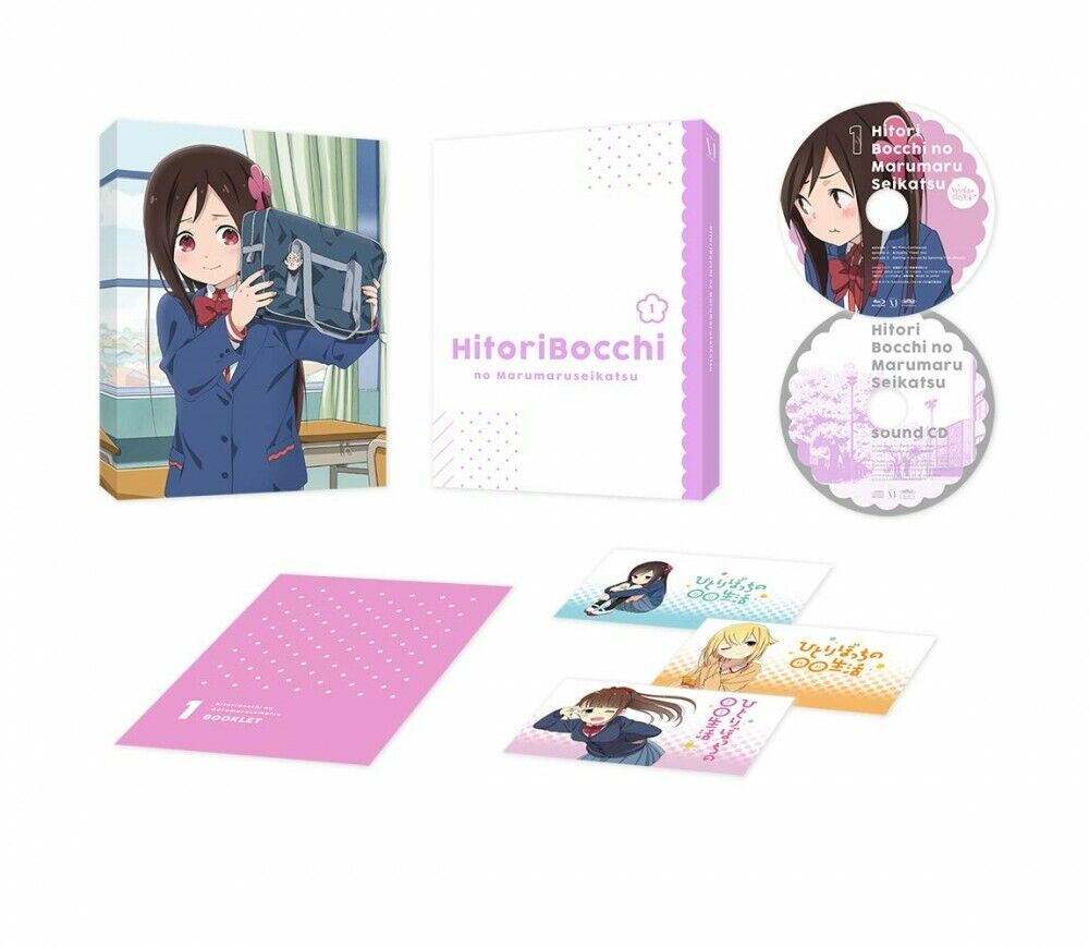 Hitori Bocchi no Marumaru Seikatsu Vol.1 Blu-ray Japan Version