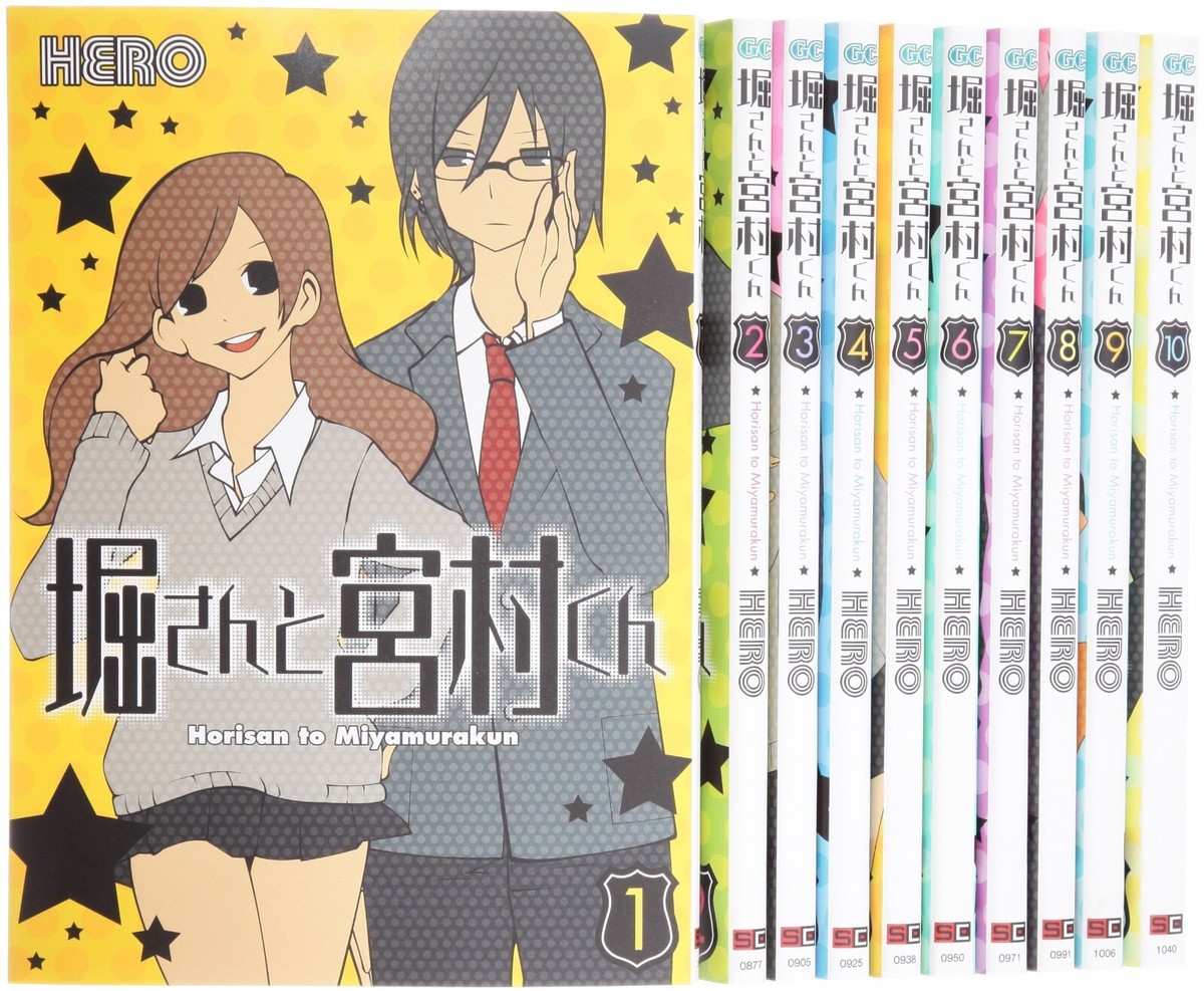 Hori-san to Miyamura-kun Vol. 1-10 Complete Set Manga HERO