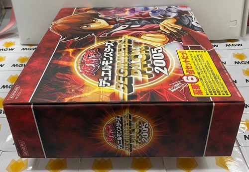 Yu Gi Oh! Beginners Pack 2005 Brand New Factory Sealed - Photo 4 sur 7