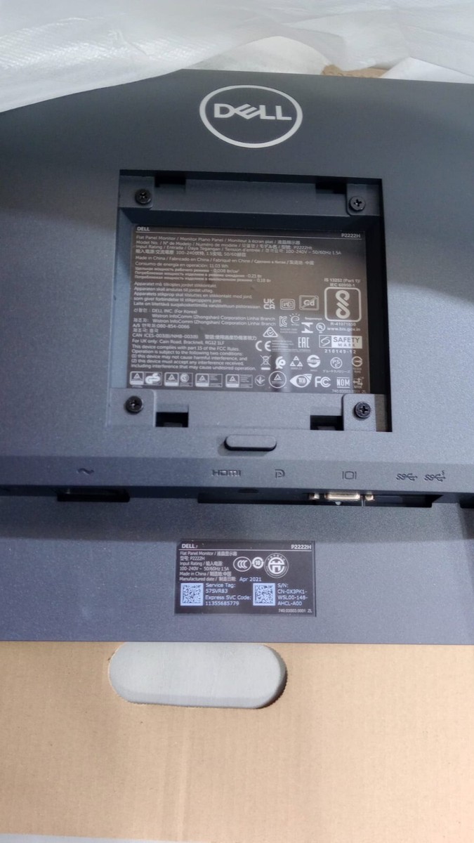 DELL P2222H フラットパネルモニター 本体 s-l1200.jpg