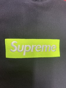 bogo fw17