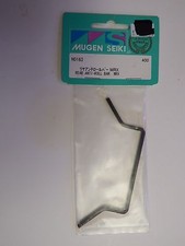 MUGEN SEIKI - REAR -ANTI- ROLL BAR MRX - Model HO163