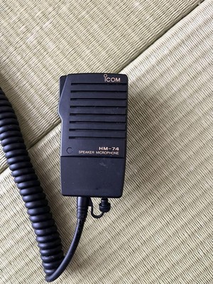ICOM IC-T81 4バンドFMトランシーバー ICOM IC-T81 4-Band FM Transceiver | eBay