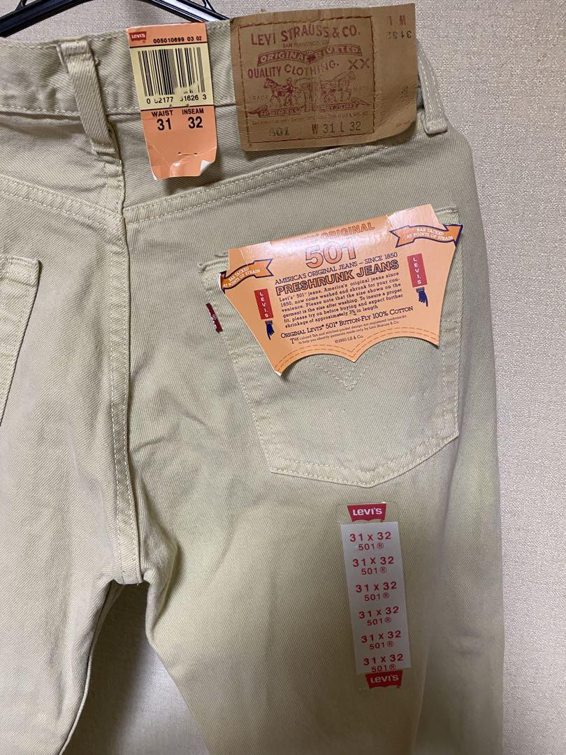 Vtg Levi's 501 Beige Color Denim Pants W31 L32 Made in USA Vtg Levi's 501 Beige Color Denim Pants W31 L32 Made in USA