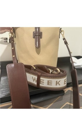 Pasticcino Weekend MaxMara Small Crossbody Bag  Cotton With Leather Details