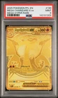 2025 POKEMON PFL EN-PHANTASMAL FLAMES MEGA HYPER RARE MEGA CHARIZARD X EX PSA 9