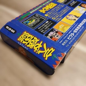 Famicom Kaguya Hime Densetsu Used Japan Import