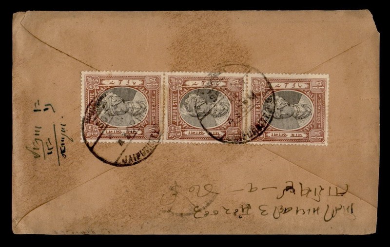 DR WHO 1947 INDIA STATES JAIPUR JHAVERI CLOTH ADVERTISING R86216