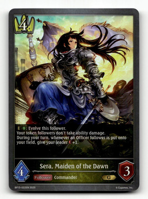 Shadowverse Sera, Maiden of the Dawn (Gold) - Dominion of Darkness
