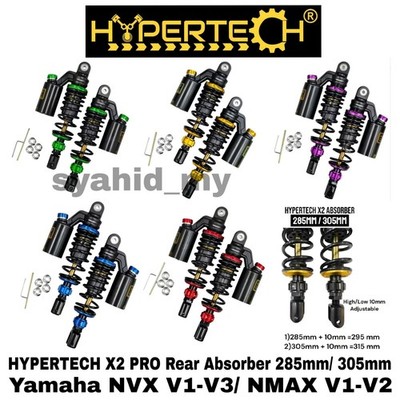 HYPERTECH Adjustable Absorber 285mm 305mm Yamaha AEROX NVX 125 155 V1 V2 V3 NMAX