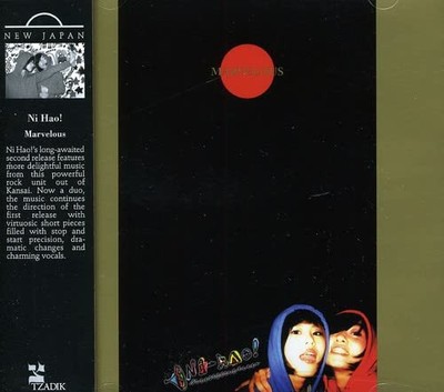 Ni Hao! Marvelous (CD) Album (UK IMPORT)