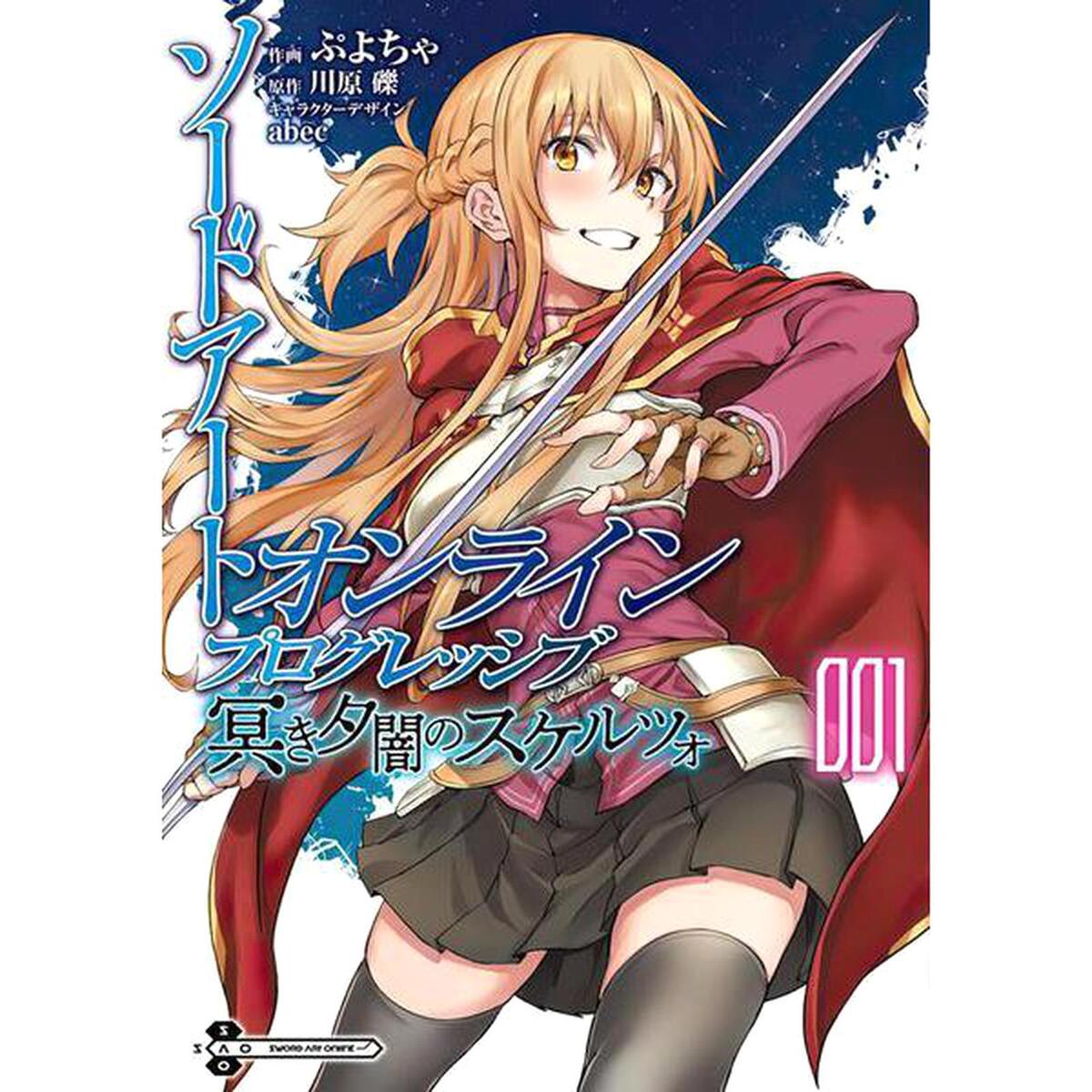 Sword Art Online Progressive Scherzo of Deep Night, Vol. 3 (manga)