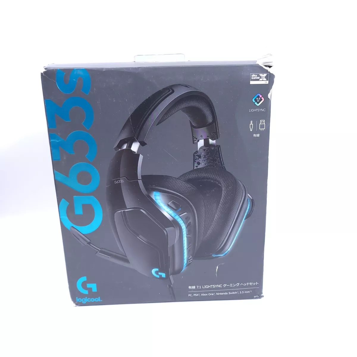 Logicool G633S Wired 7.1 Lightsync Gaming Headset