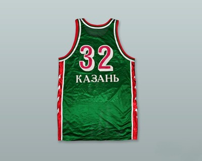 CUSTOM NAY Name ERIC BC UNICS KAZAN GREEN BASKETBALL JERSEY Top Stitched S-6XL