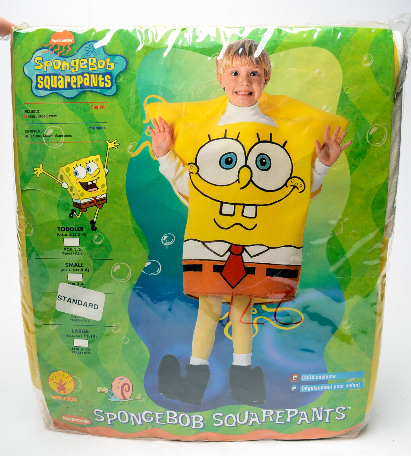 Spongebob Squarepants Costume Size Medium (8-10) Standard New Kid Childrens Nick