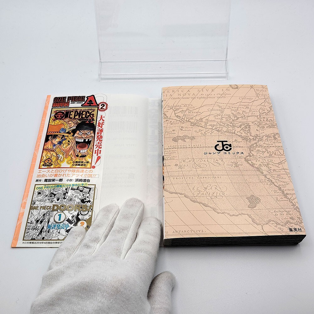 One Piece 1st Printing Vol 89 First Edition Shohan Manga Japanese