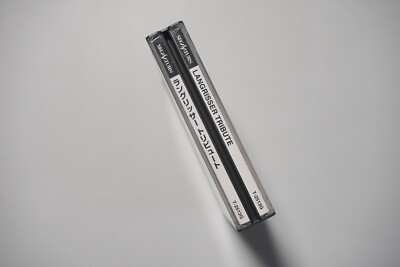 ラングリッサートリビュート Amazon | ラングリッサー トリビュート | ゲームソフト