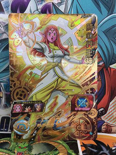 Chronoa UGM5-060 Super Dragon Ball Heroes Mint Card SDBH | eBay