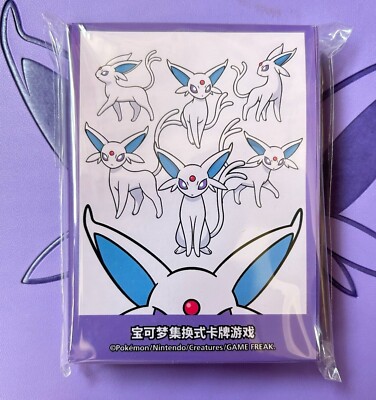 graded card binder PSA Slab Sleeves (100) main image 0