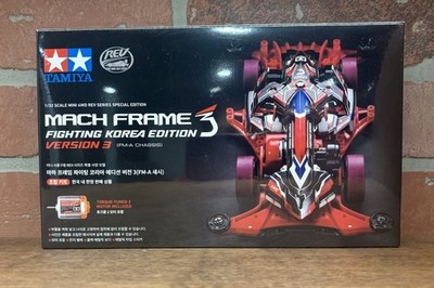 Tamiya Mini 4WD - 92467 - Mach Frame Fighting Korea Edition
