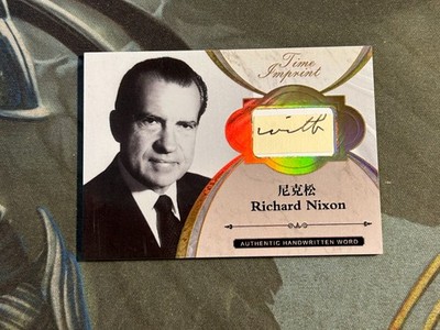 2024 Eternal Revelation Authentic Handwritten Word Card Richard Nixon 11/50