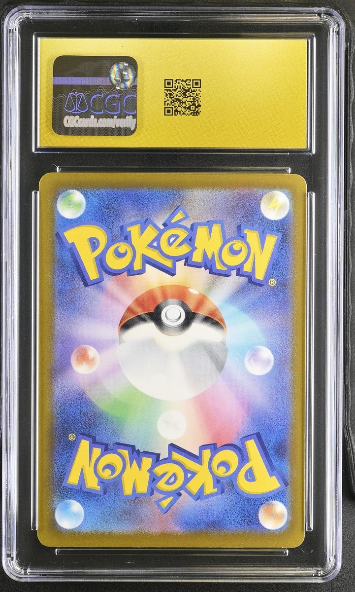 CGC 10 PRISTINE Mega Lucario EX 228/193 MA Holo Mega Dream EX