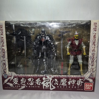 SIC S.I.C. Vol49 Henshin Ninja Arashi Majinsai Chogokin Bandai Kamen OPEN BOX