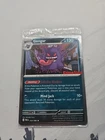New ListingGengar 050/088 Gamestop Stamped Promo - Pokemon TCG: Perfect Order Sealed